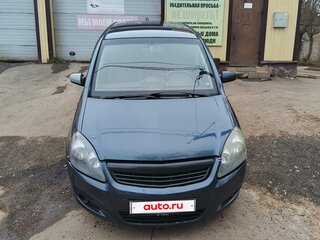 2009 Opel Zafira B Рестайлинг, серый, 550000 рублей, вид 1