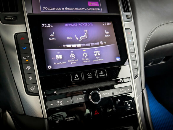2021 Infiniti Q60 II, синий - вид 27
