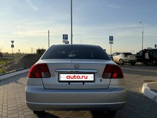 2001 Honda Civic Ferio III, серый, 335000 рублей, вид 3