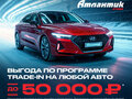 2015 Ford Mondeo V, белый - вид 9