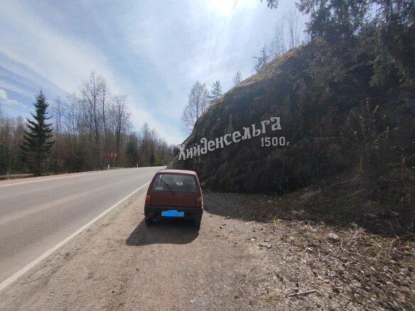 2003 Lada (ВАЗ) 1111 Ока СеАЗ, красный, 125000 рублей - вид 5