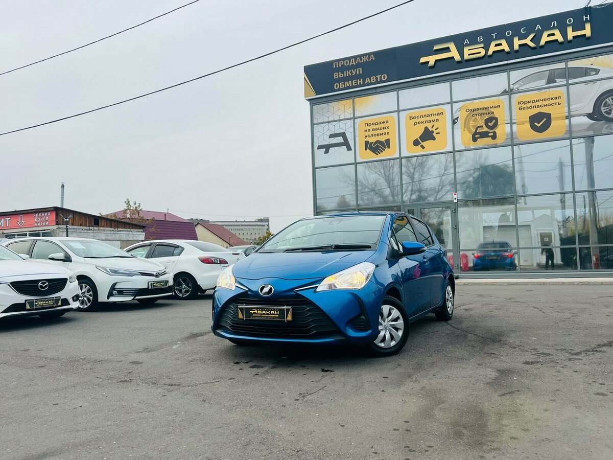 Открыть фотографии: Toyota Vitz III (XP130) Рестайлинг 2