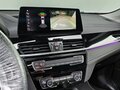 2021 BMW X2 sDrive18d I (F39), белый, 2360000 рублей - вид 7