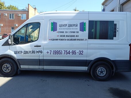 2021 Ford Transit, белый, 1840000 рублей, вид 4