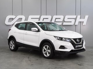 2021 Nissan Qashqai II Рестайлинг, белый, 1599000 рублей, вид 1