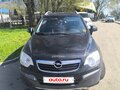 2008 Opel Antara I, чёрный, 900000 рублей