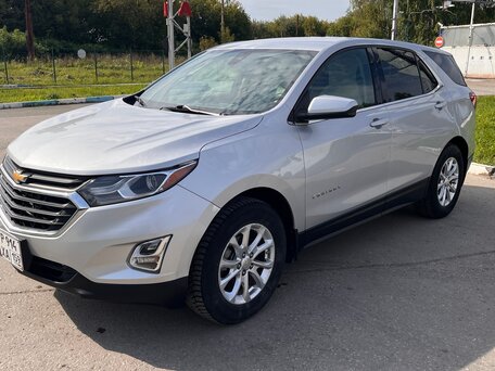 2020 Chevrolet Equinox III, серый, 1770000 рублей, вид 1