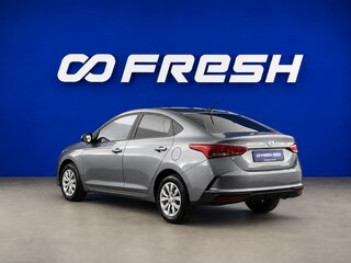 2020 Hyundai Solaris II Рестайлинг, серый, 1517444 рублей, вид 2