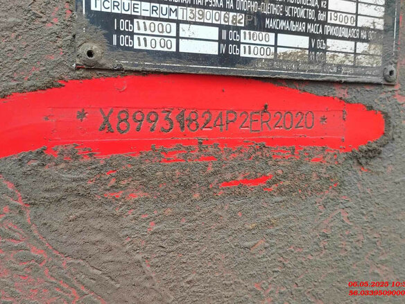 2023 САВ (СпецАвто-Восток) 931803, красный, 3284625 рублей - вид 13