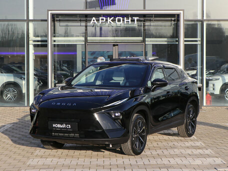 Omoda C5 II