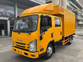 2026 Isuzu Elf (N-series), золотистый, 4650000 рублей - вид 1