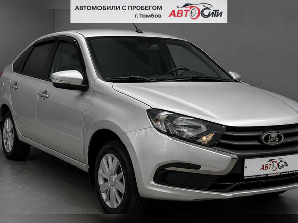 2023 Lada (ВАЗ) Granta I Рестайлинг, серый - вид 3