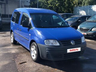 2008 Volkswagen Caddy III, синий, 1490000 рублей, вид 3