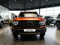 2026 Haval Dargo I Рестайлинг, оранжевый - вид 1