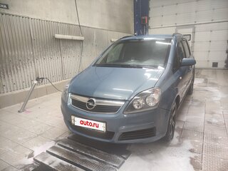 2007 Opel Zafira B, серый, 420000 рублей, вид 3