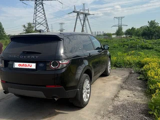 2017 Land Rover Discovery Sport I, чёрный, 1900000 рублей, вид 4
