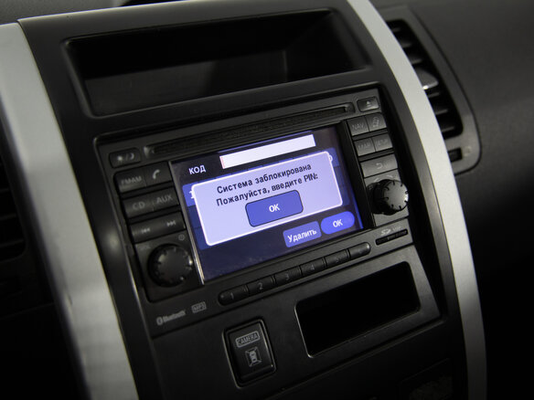 2013 Nissan X-Trail II Рестайлинг, серый, 1099000 рублей - вид 17