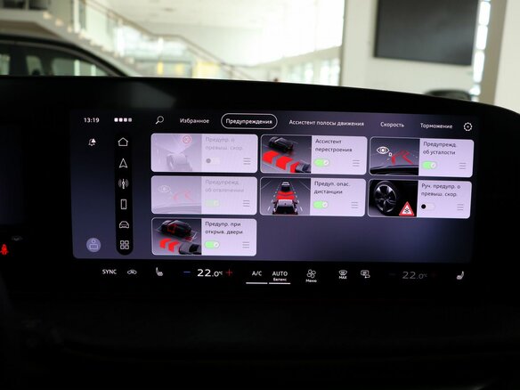 2026 Audi Q5 L III (GU), серый, 6990000 рублей - вид 19