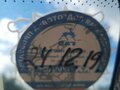 2019 ГАЗ ГАЗель Next, белый, 1660000 рублей - вид 11