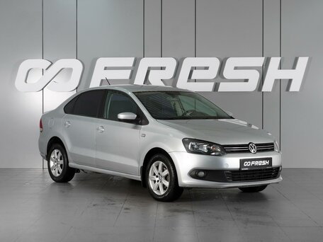 Volkswagen Polo V