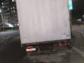 2008 MAN TGE, красный, 3150000 рублей - вид 4