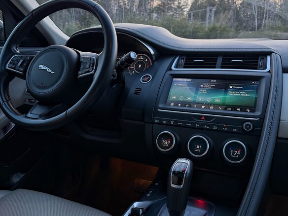 2020 Jaguar E-Pace I, белый, 2499999 рублей - вид 8