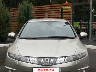 2008 Honda Civic VIII, бежевый, 560000 рублей, вид 3