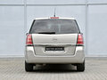 2007 Opel Zafira B, серебристый, 415000 рублей - вид 4