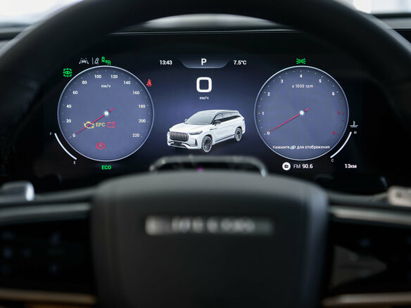 2024 Jaecoo J8, чёрный, 4899000 рублей - вид 23