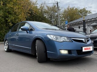 2008 Honda Civic VIII, синий, 750000 рублей, вид 4