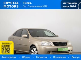 2008 Chevrolet Lacetti I, бежевый, 310000 рублей, вид 1