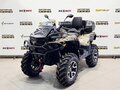 2026 Stels ATV-800 Гепард (PE), бежевый, 1240000 рублей