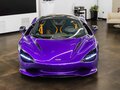 2026 McLaren 750S, фиолетовый, 41900000 рублей - вид 11