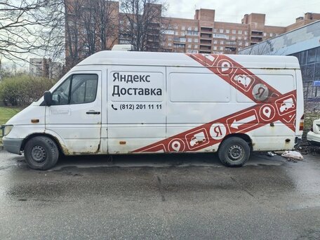 2016 Mercedes-Benz Sprinter, белый, 850000 рублей, вид 2