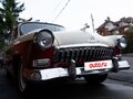 1959 ГАЗ 21 «Волга» 21И, бежевый, 3000000 рублей