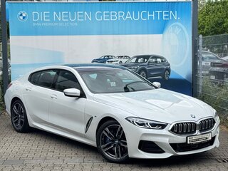 2025 BMW 8 серии 840d xDrive II (G14/G15/G16) Рестайлинг, белый, 9831533 рублей, вид 3