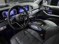 2025 Mercedes-Benz GLE 450 d II (V167) Рестайлинг, чёрный, 14300000 рублей - вид 11