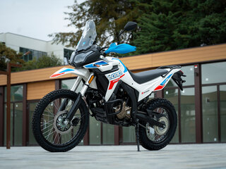 2026 Loncin DS250, синий, 258000 рублей, вид 1