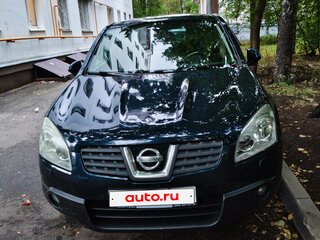 2008 Nissan Qashqai I, синий, 620000 рублей, вид 2