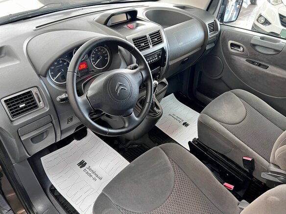 2014 Citroen Jumpy Long II Рестайлинг, коричневый, 1990000 рублей - вид 7