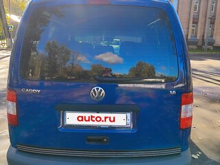 2007 Volkswagen Caddy III, синий, 700000 рублей, вид 2