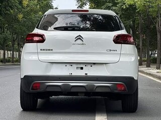 2022 Citroen C3-XR I Рестайлинг 2, белый, 1266000 рублей, вид 5
