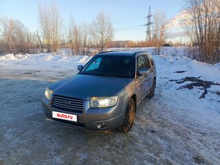 2006 Subaru Forester II Рестайлинг, серый, 600000 рублей, вид 1