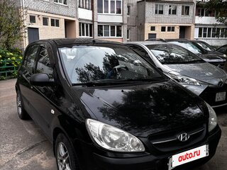 2008 Hyundai Getz I Рестайлинг, чёрный, 300000 рублей, вид 1