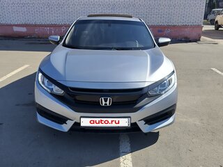2018 Honda Civic X, серый, 2000000 рублей, вид 1
