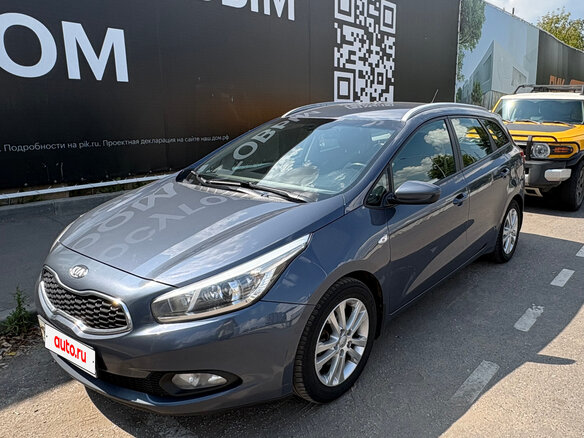 2013 Kia Ceed II, синий
