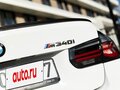 2016 BMW 3 серии 340i xDrive VI (F3x) Рестайлинг, белый, 5500000 рублей - вид 8