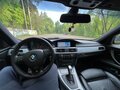 2010 BMW 3 серии 325xi V (E90/E91/E92/E93) Рестайлинг, синий, 1399999 рублей - вид 7