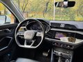 2021 Audi Q3 40 TFSI II (F3), белый, 3690000 рублей - вид 9