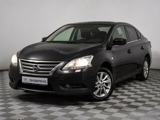 2014 Nissan Sentra VII (B17), чёрный, 768000 рублей, вид 1